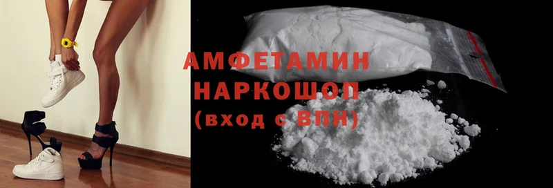 Как найти закладки Котовск ГАШ  APVP  МЕФ  Cocaine 